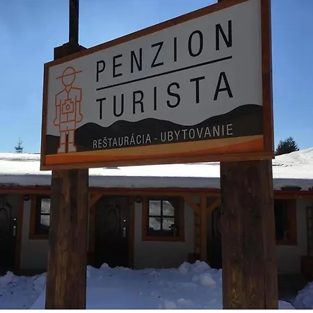 招待所 Turista 3*